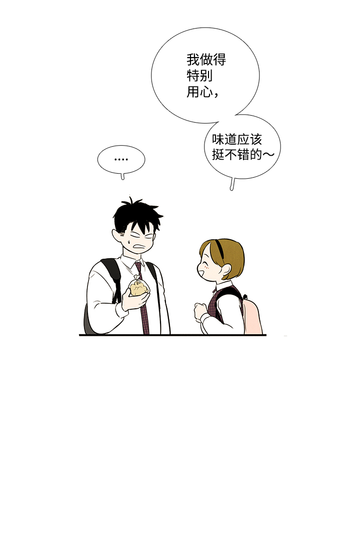 第 120 页