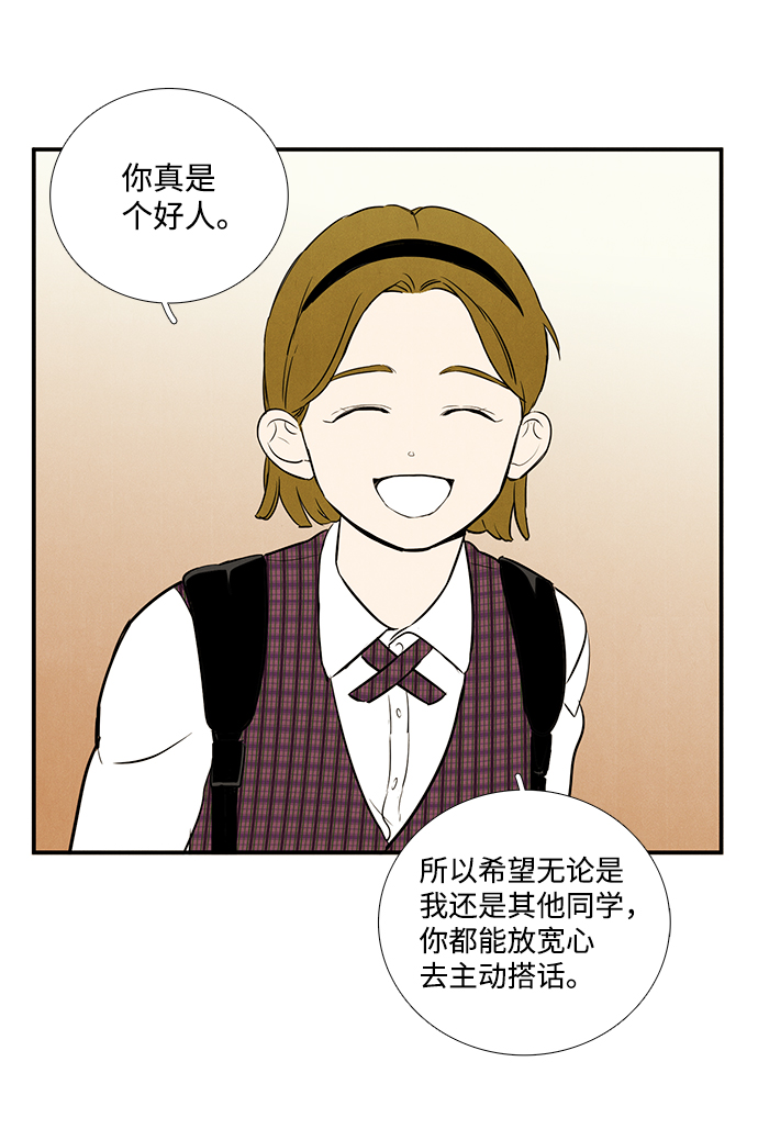 第 123 页