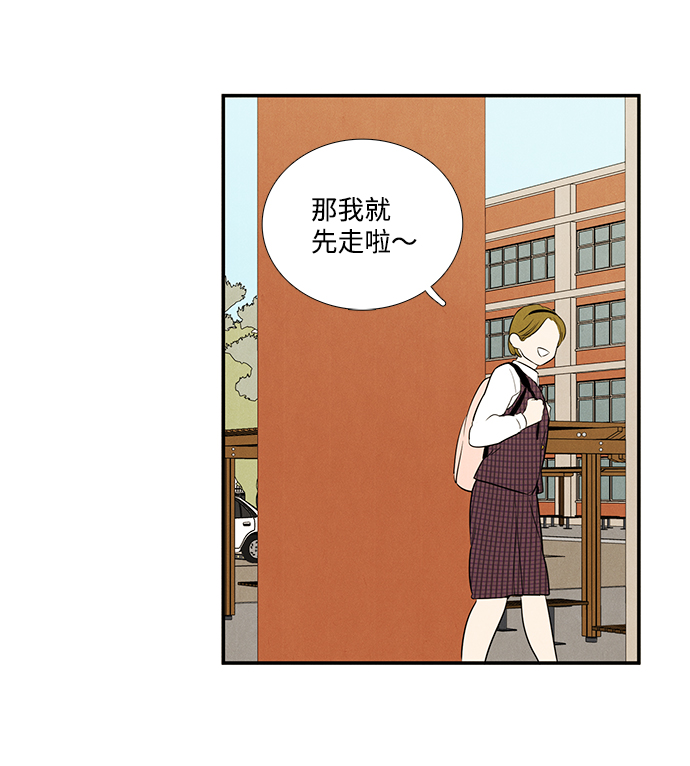 第 124 页