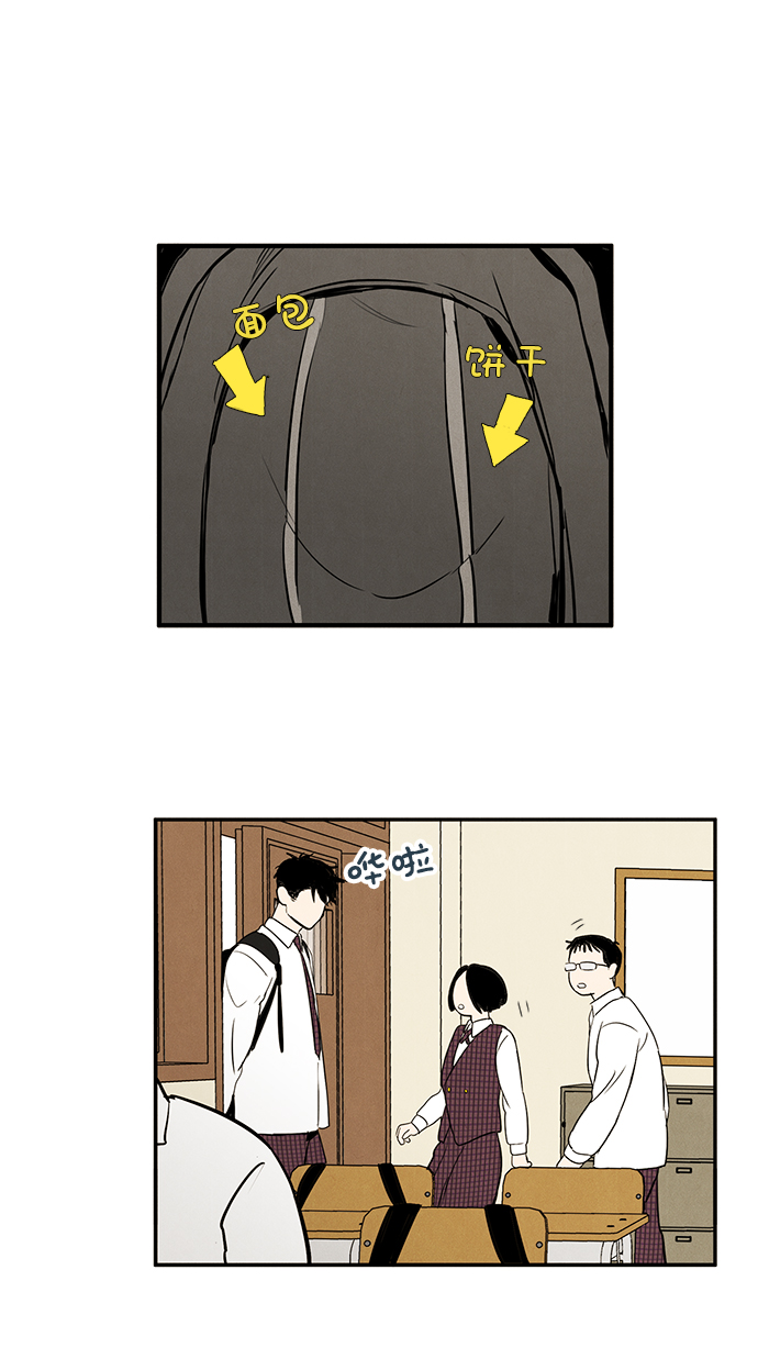 第 127 页