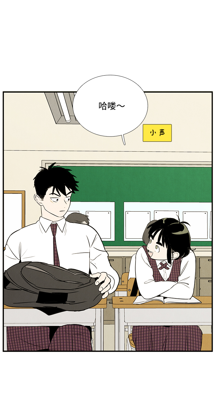 第 129 页