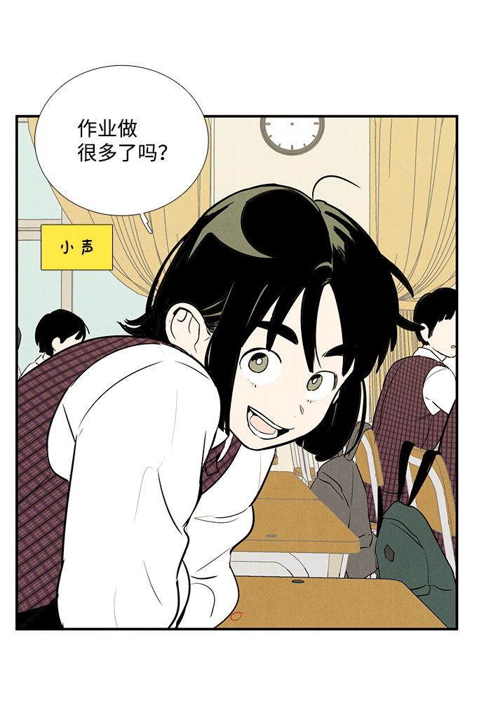 第 130 页