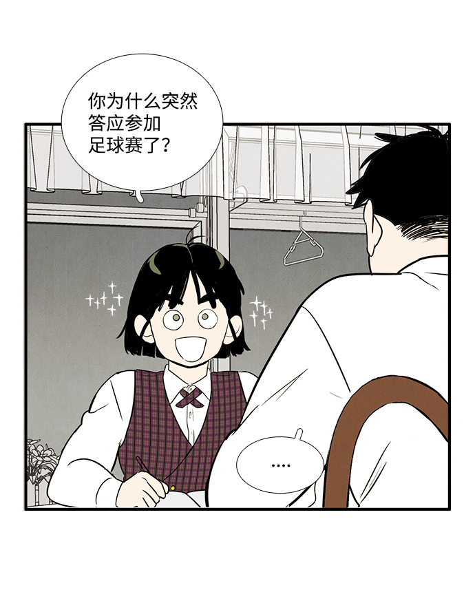 第 133 页