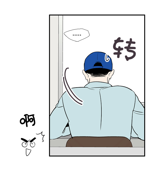 第 60 页