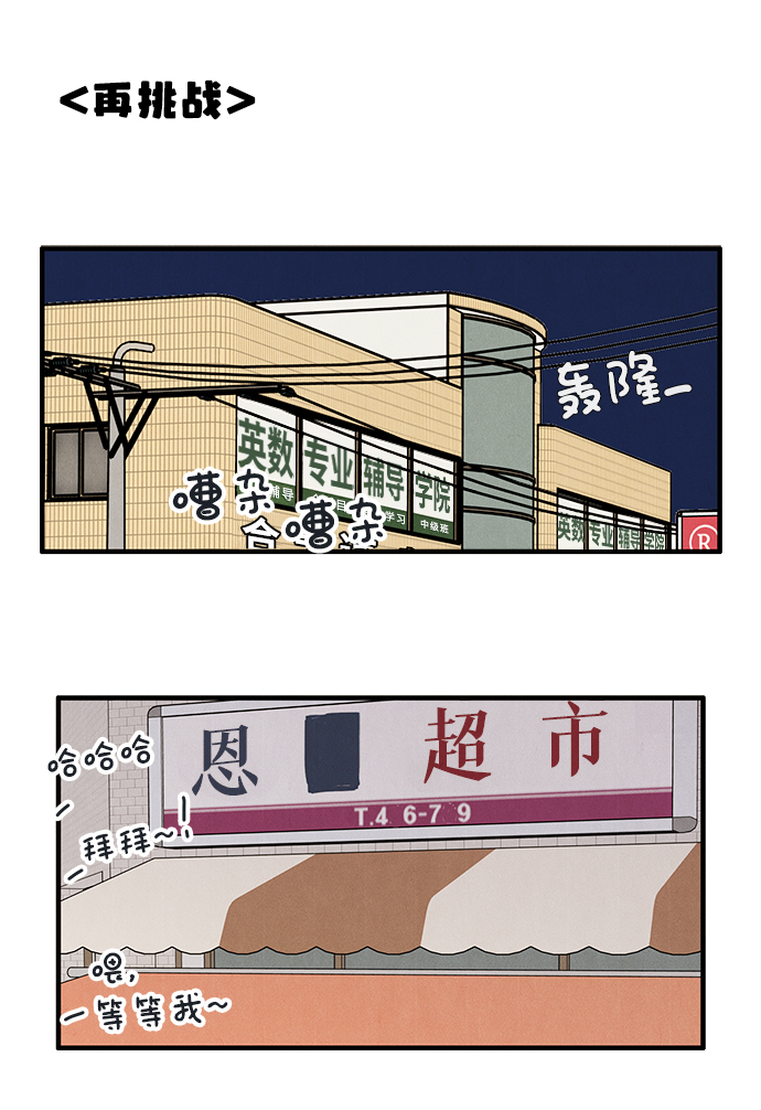 第 63 页