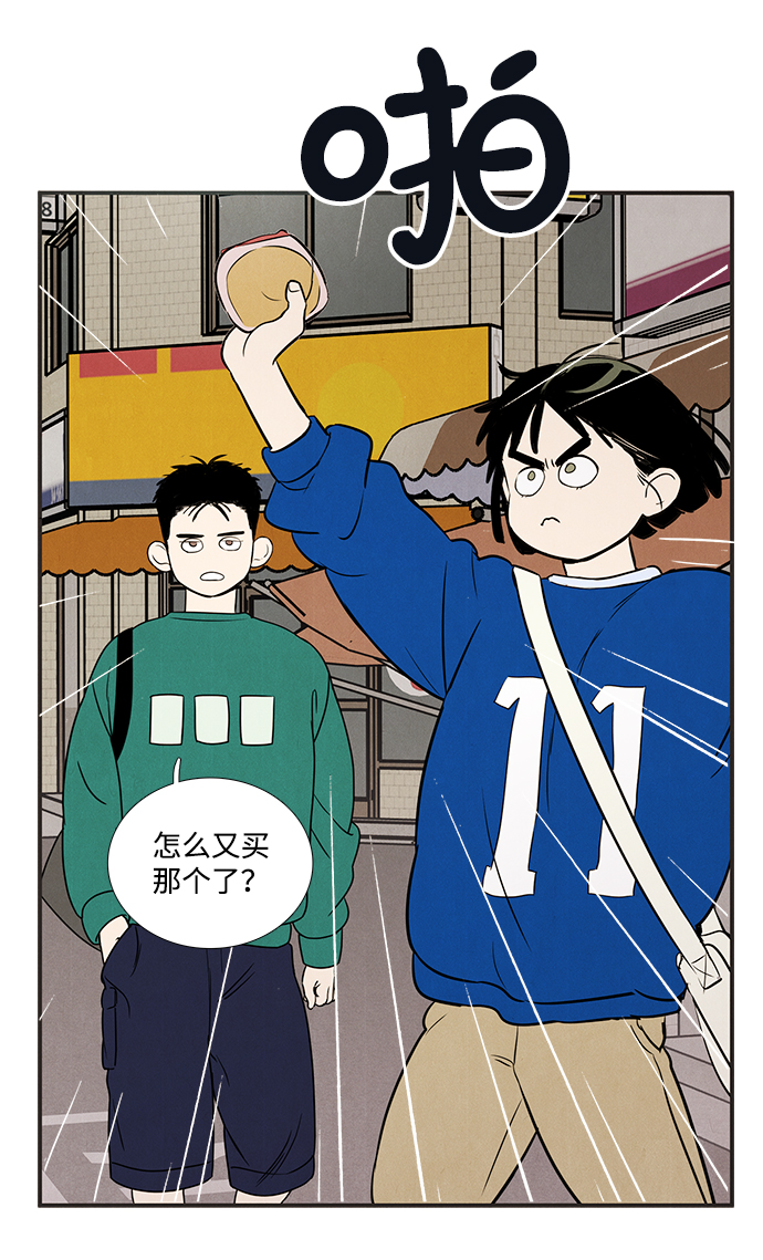 第 65 页