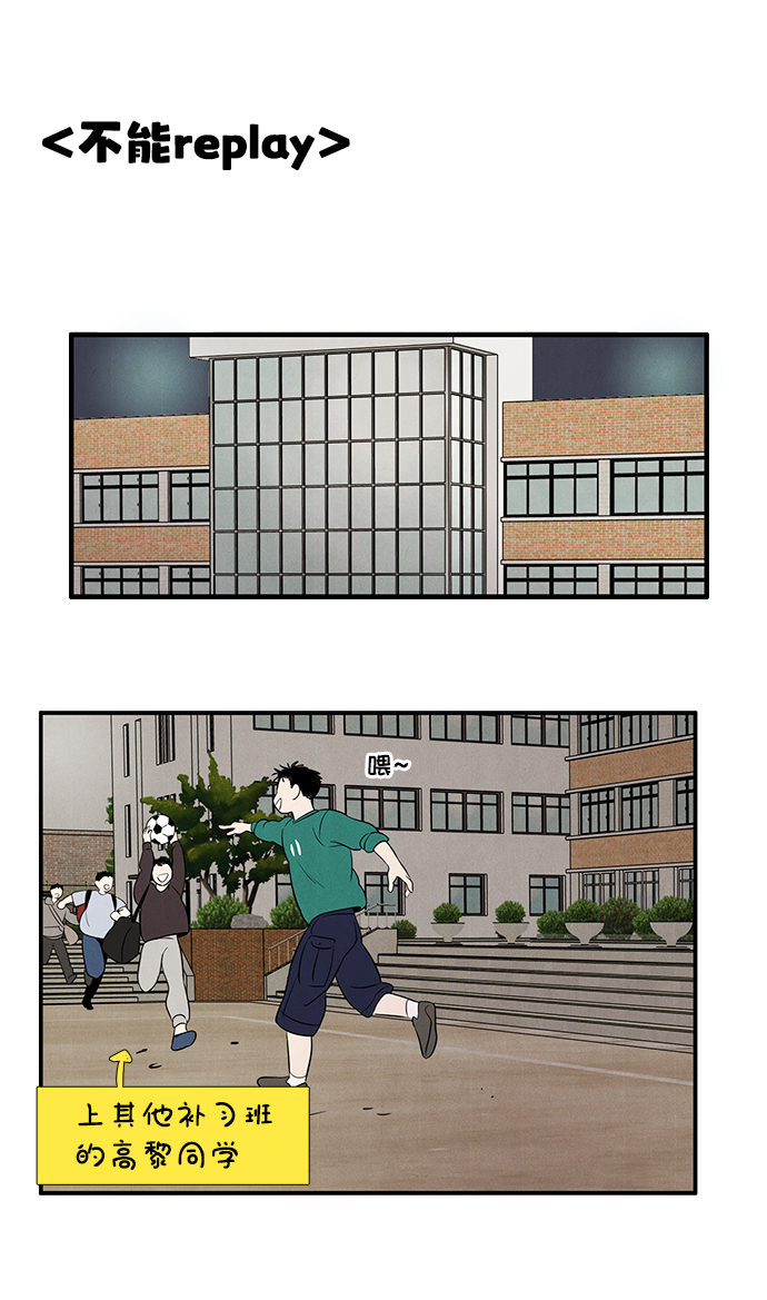 第 75 页