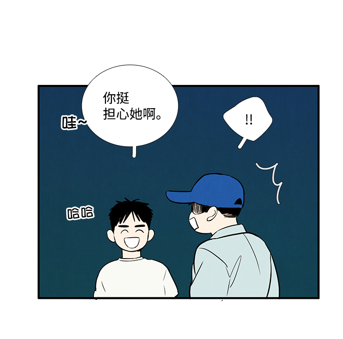 第 78 页