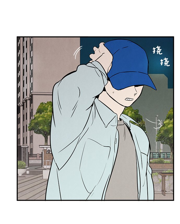 第 85 页