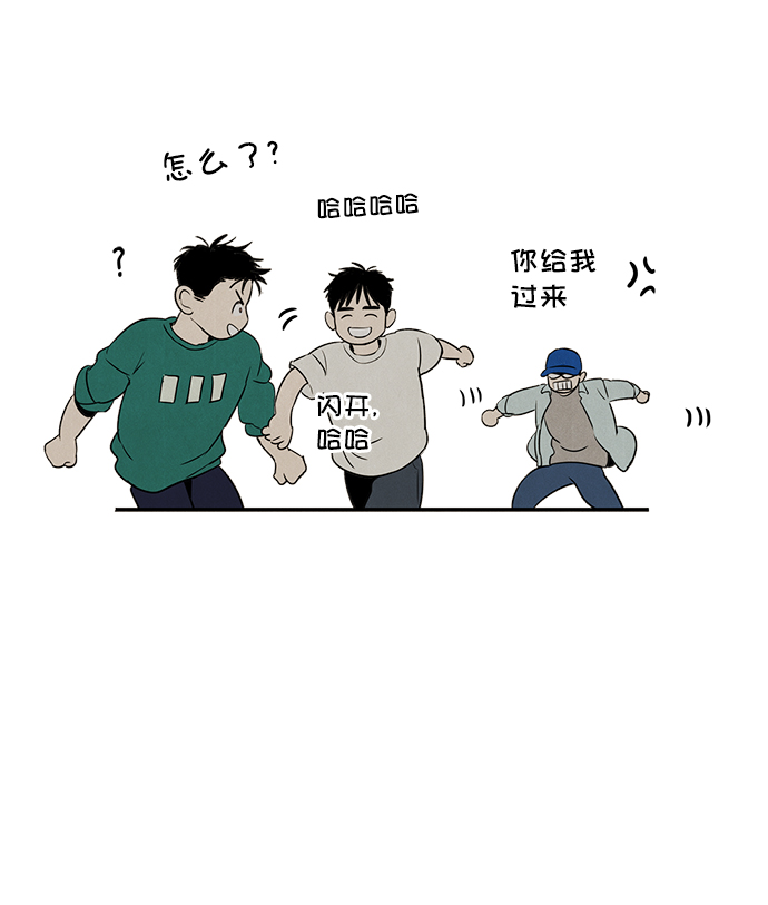 第 89 页