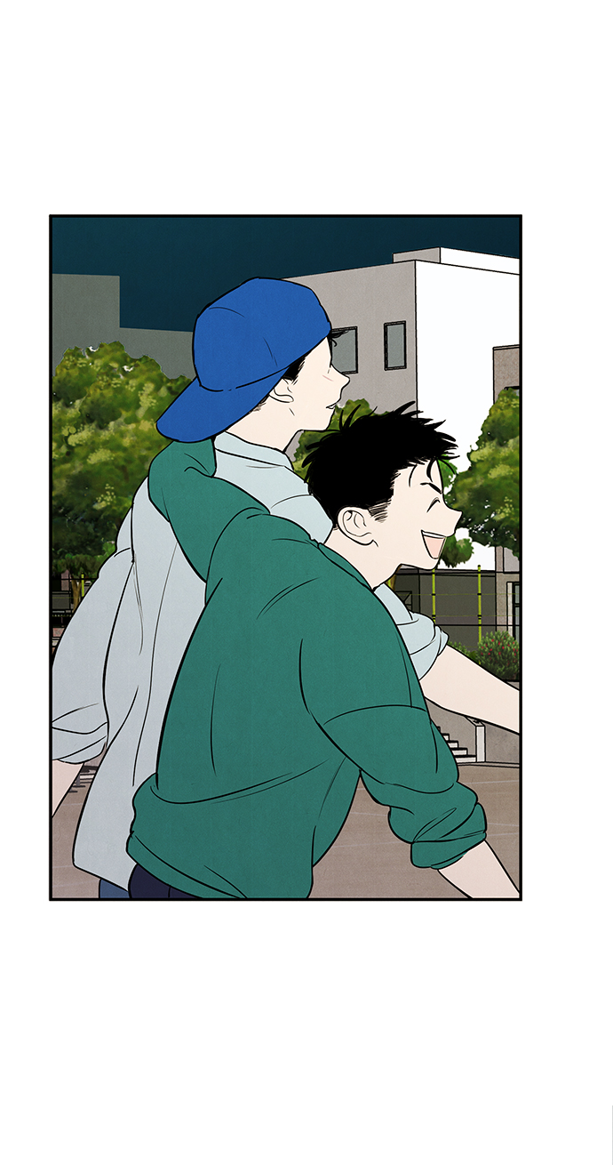 第 93 页