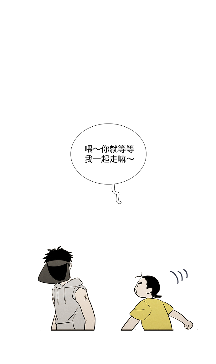 第 98 页