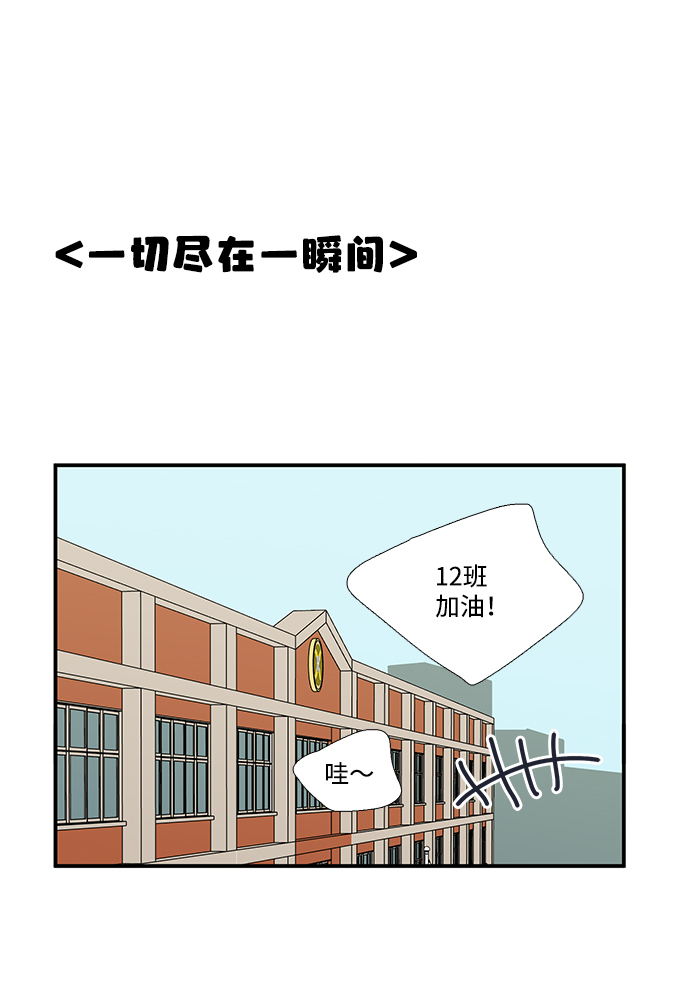 第 100 页