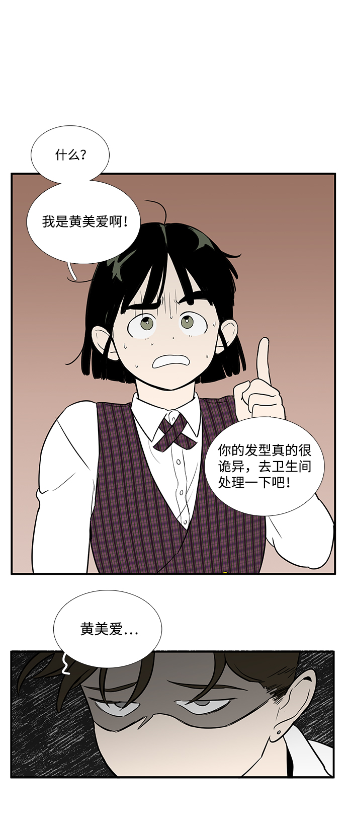 第 101 页