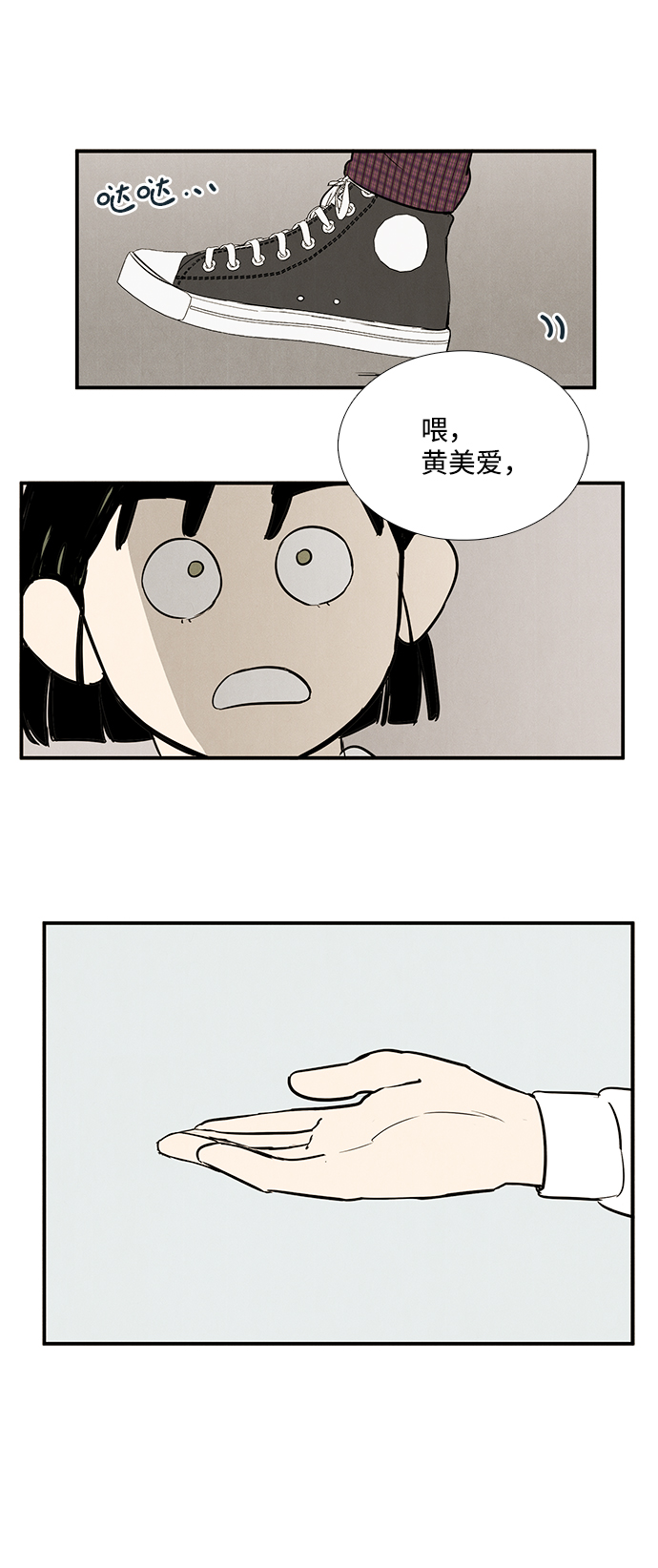 第 102 页