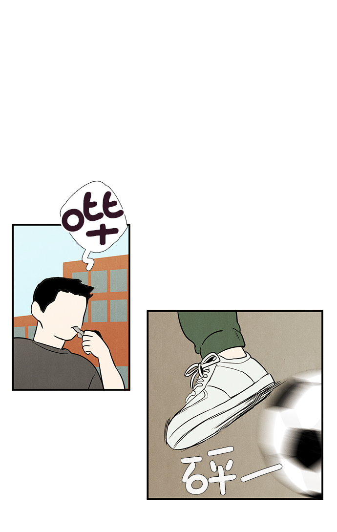 第 103 页