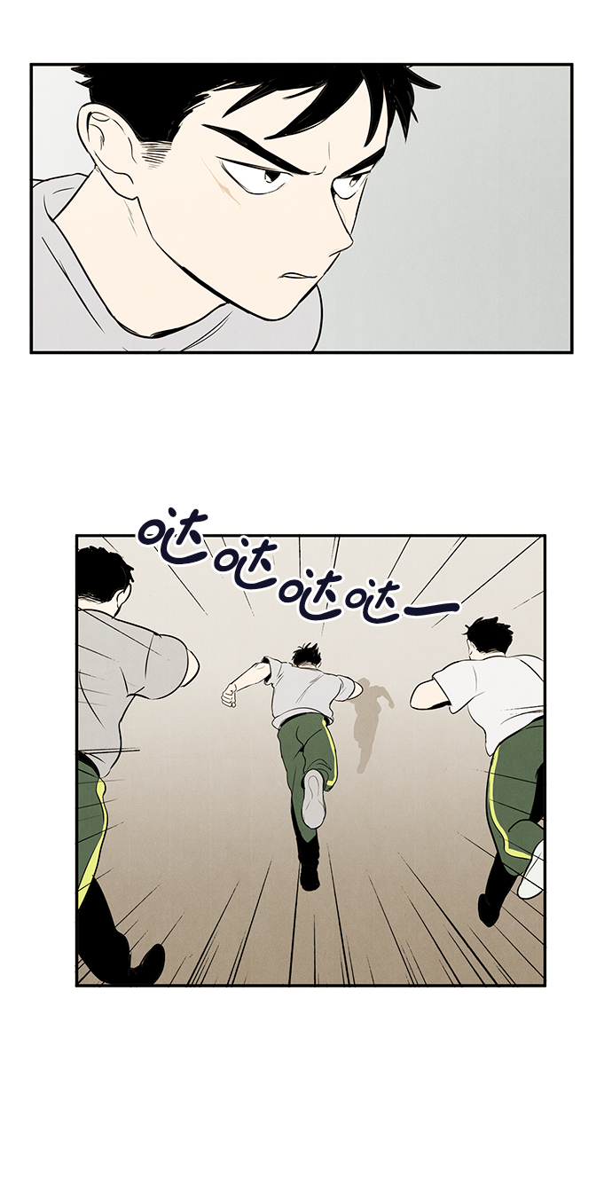 第 104 页