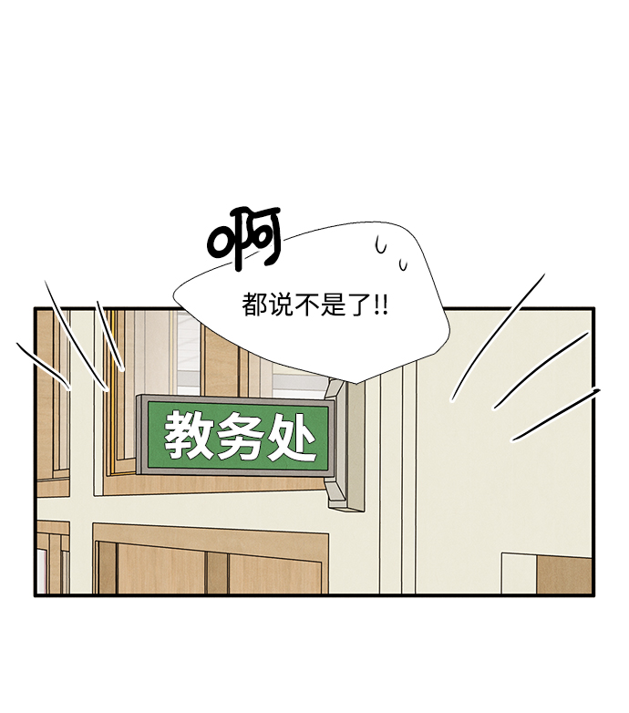第 105 页