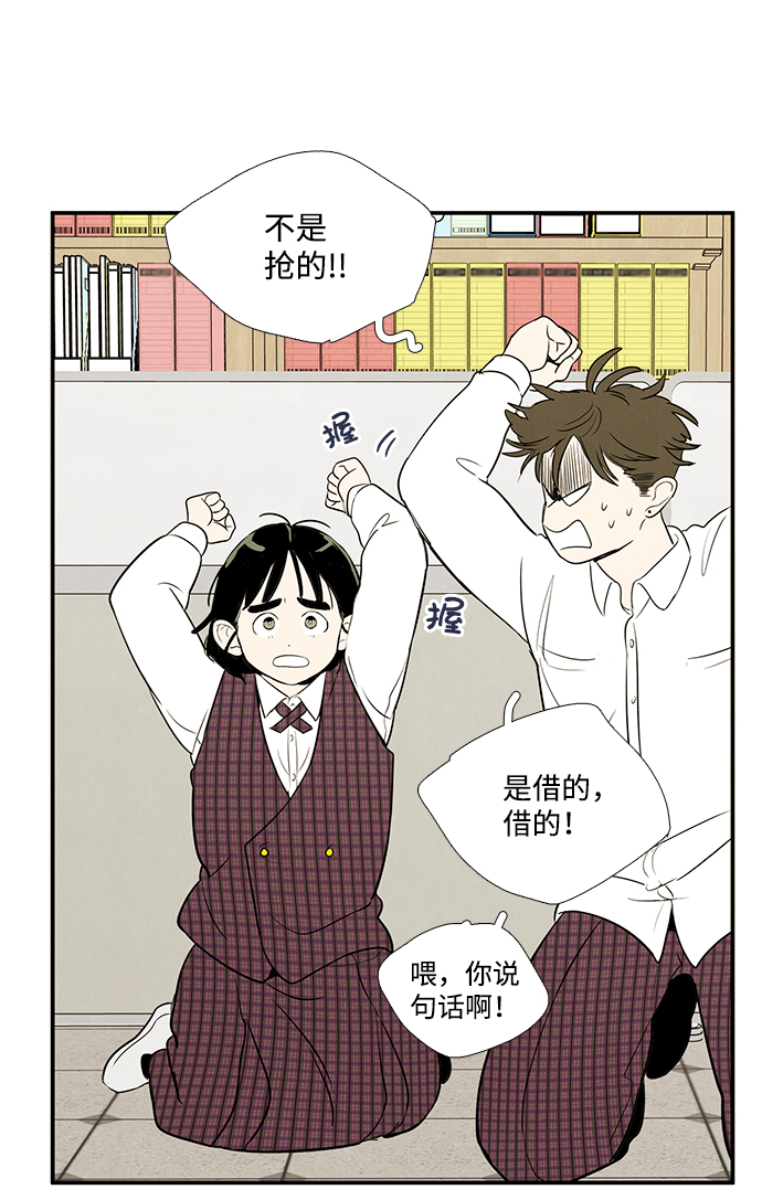 第 106 页