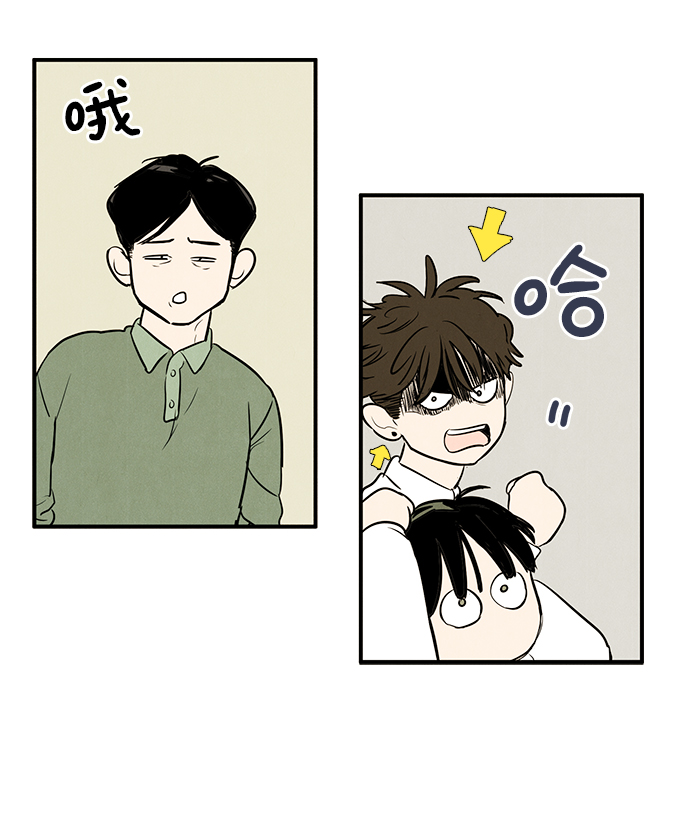第 110 页