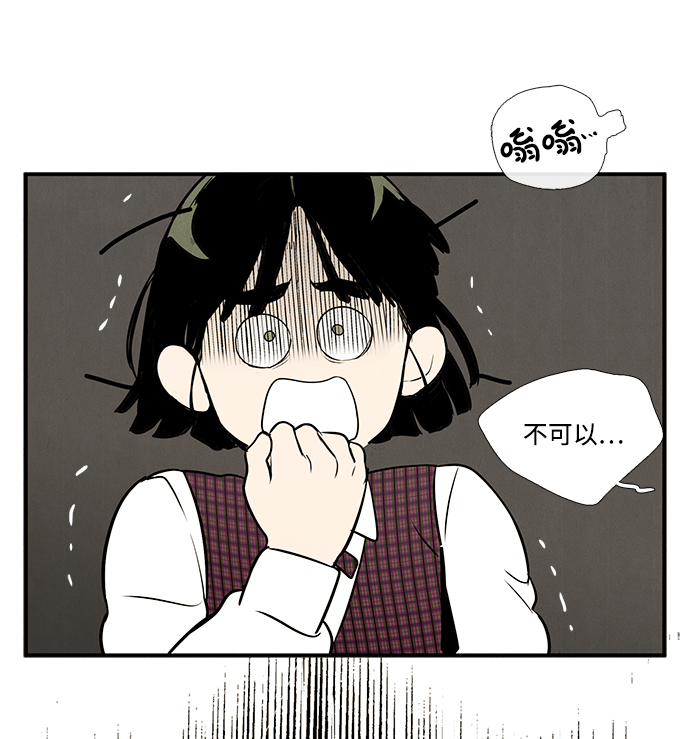 第 113 页