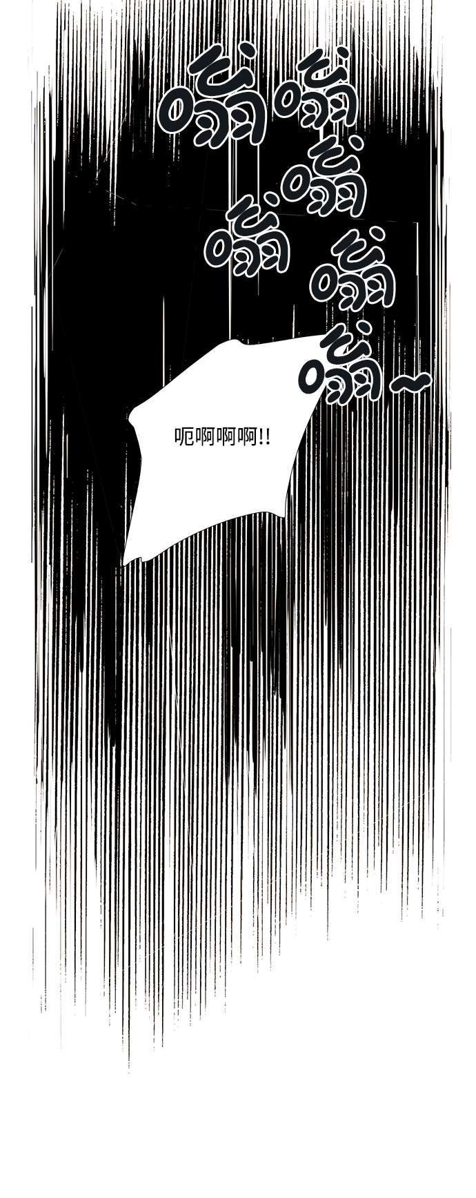 第 114 页