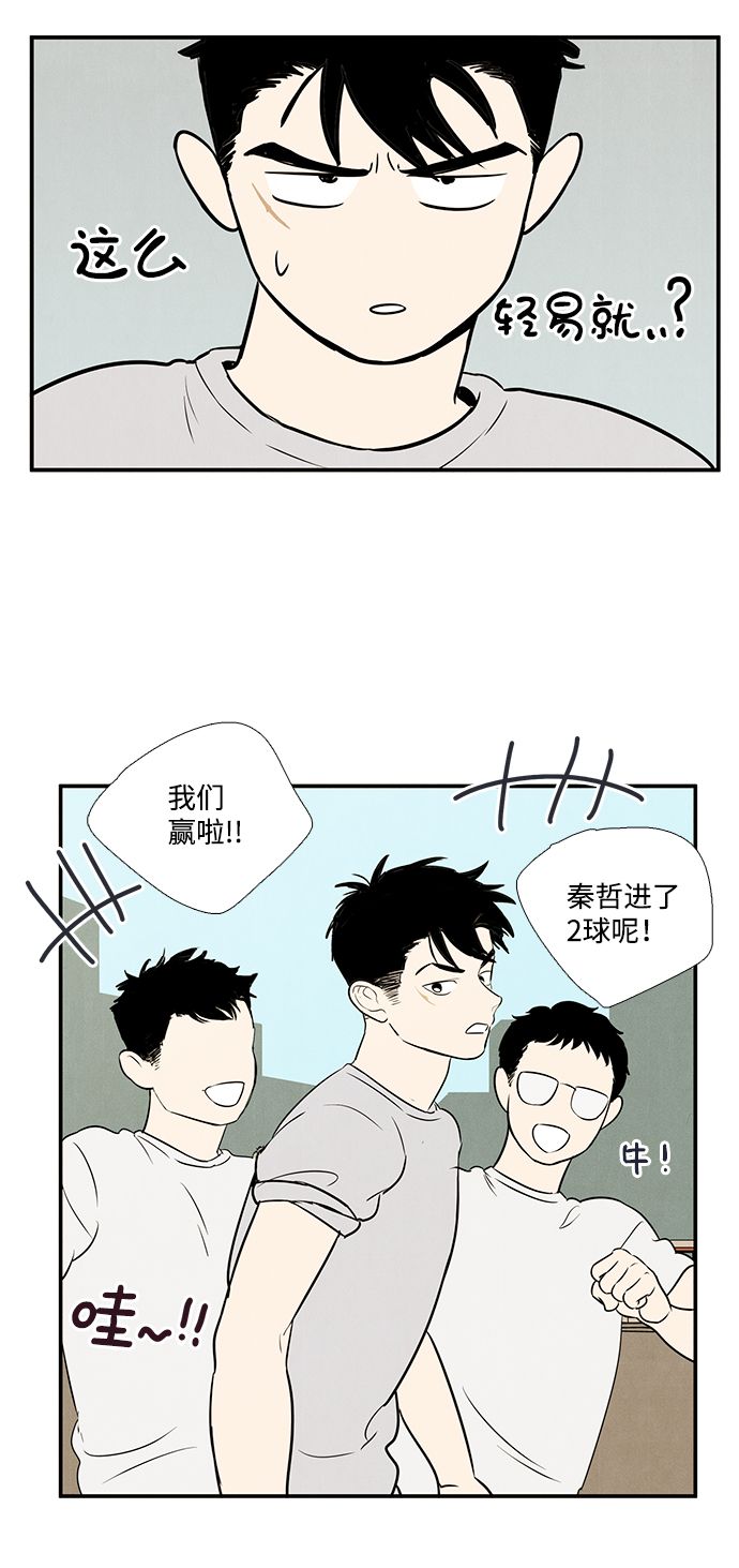 第 117 页