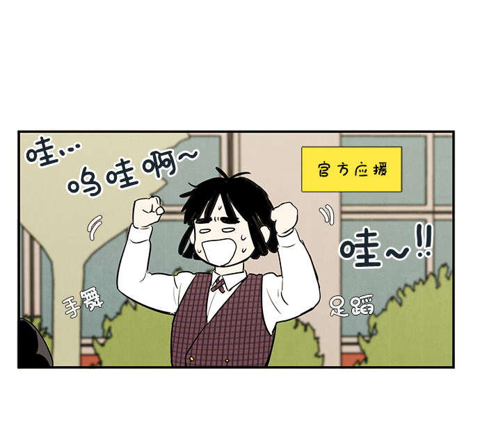 第 119 页