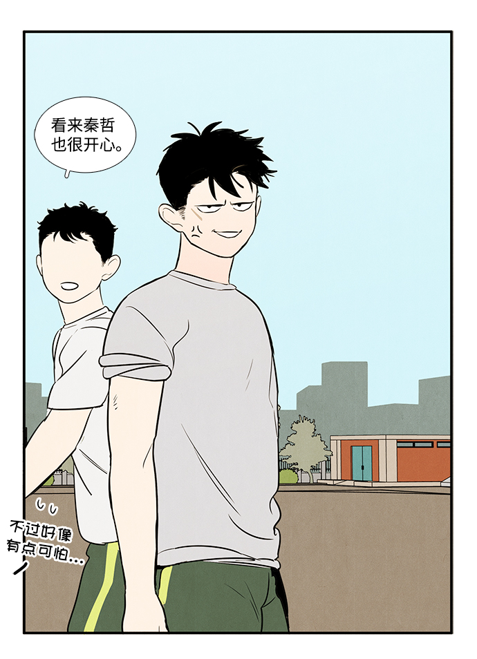 第 120 页