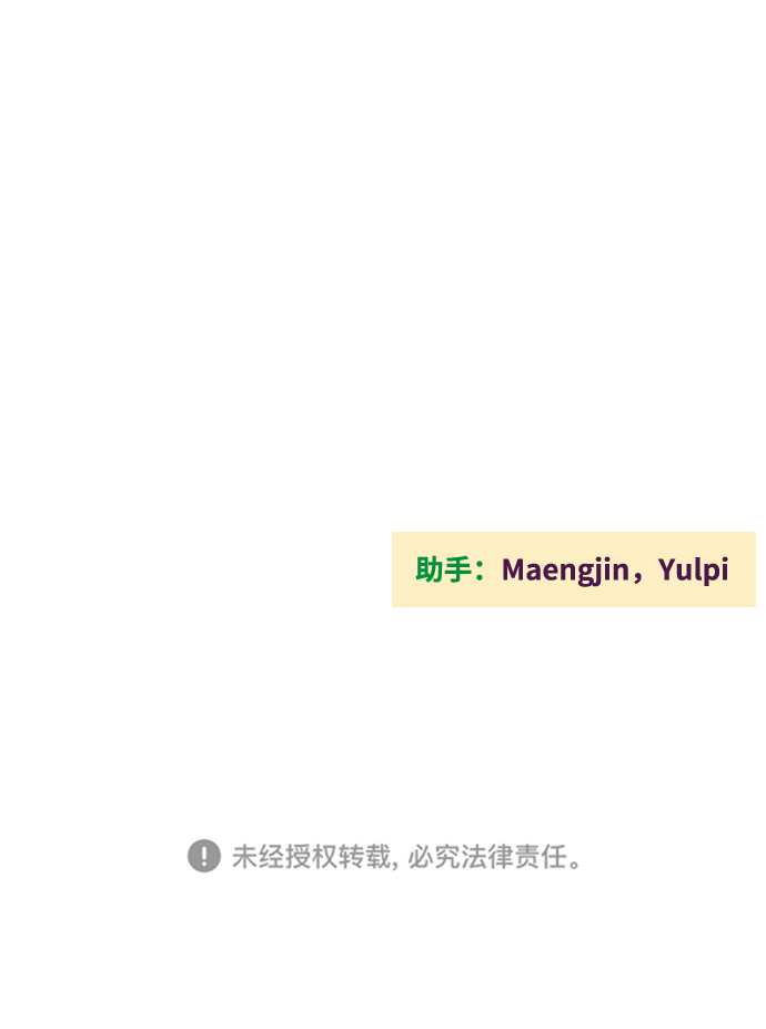 第 121 页