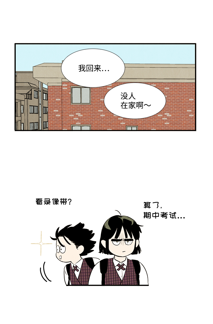 第 48 页