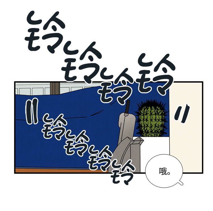 第 54 页