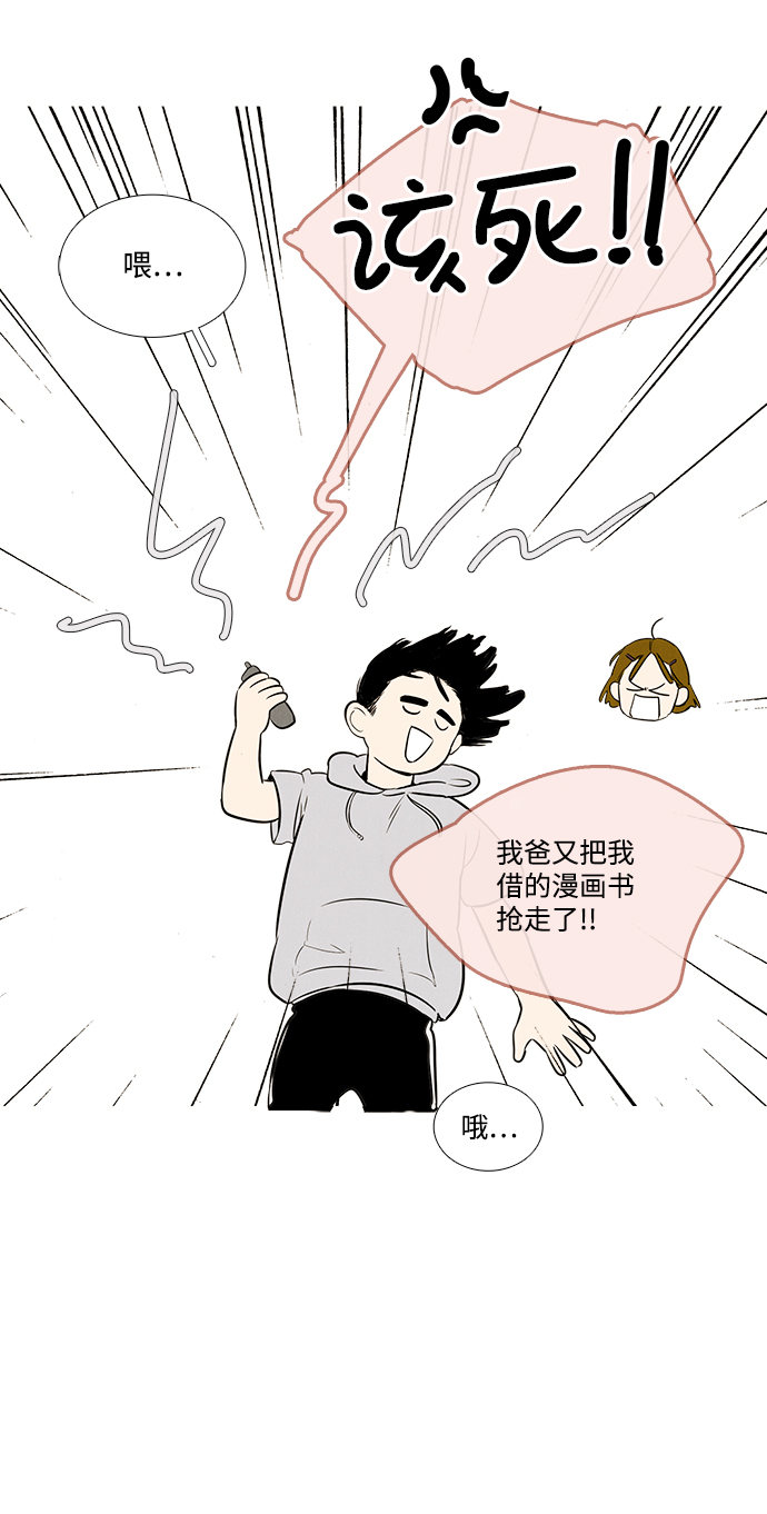第 55 页