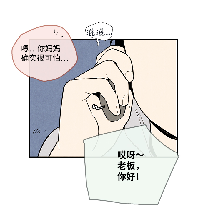 第 58 页