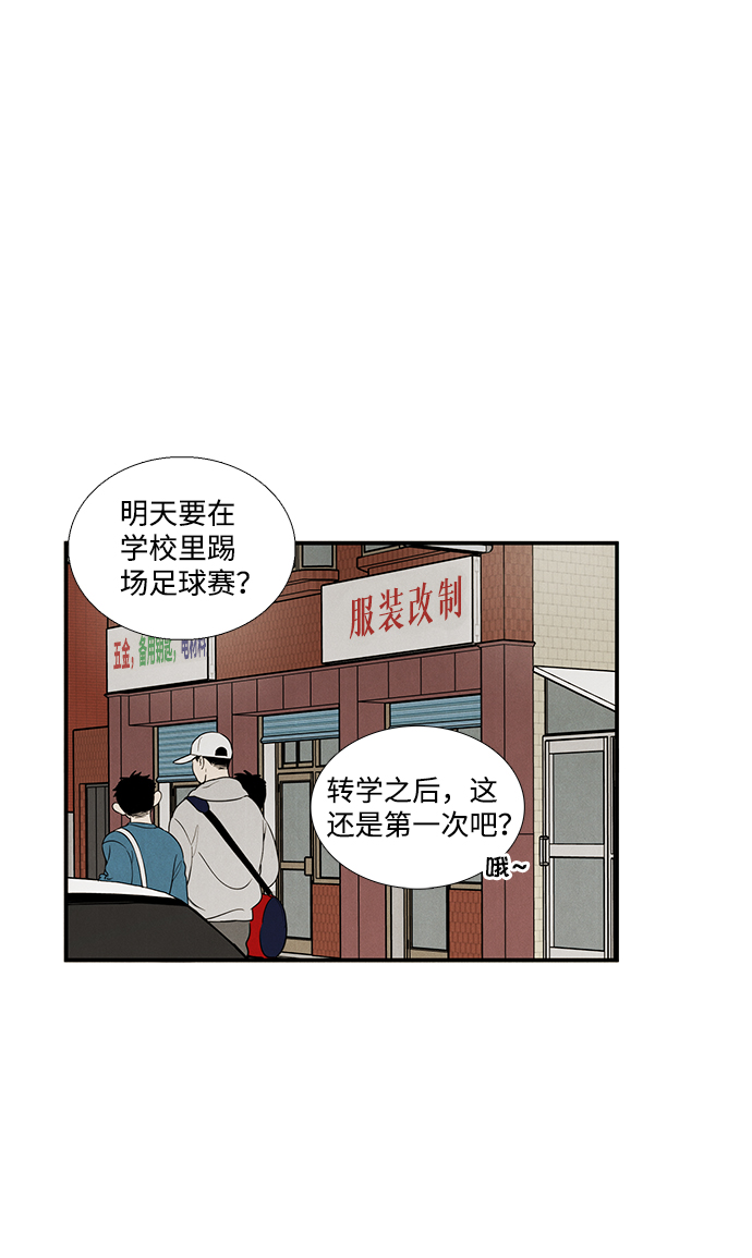 第 64 页