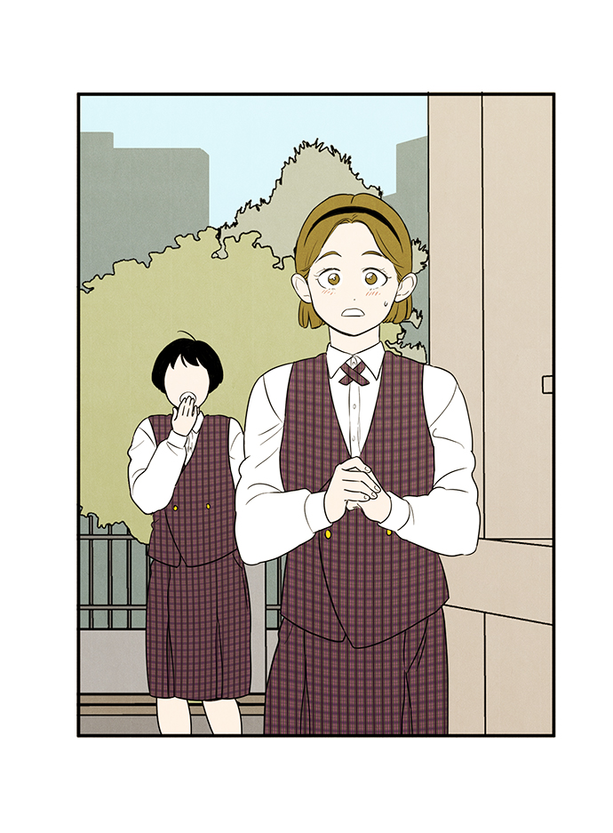第 81 页