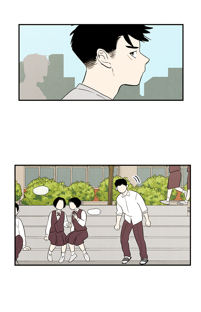 第 85 页