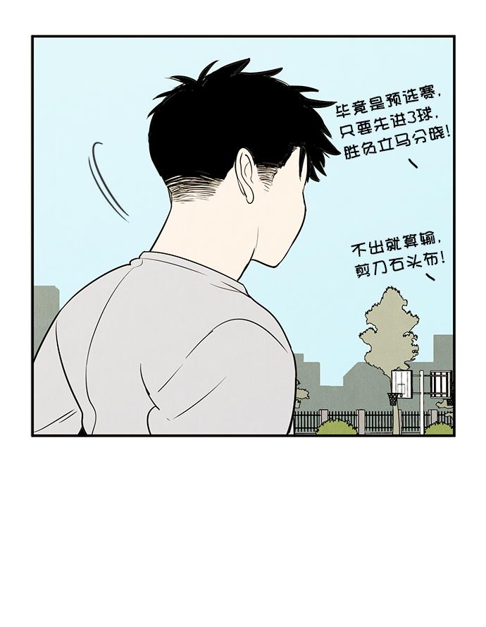 第 86 页