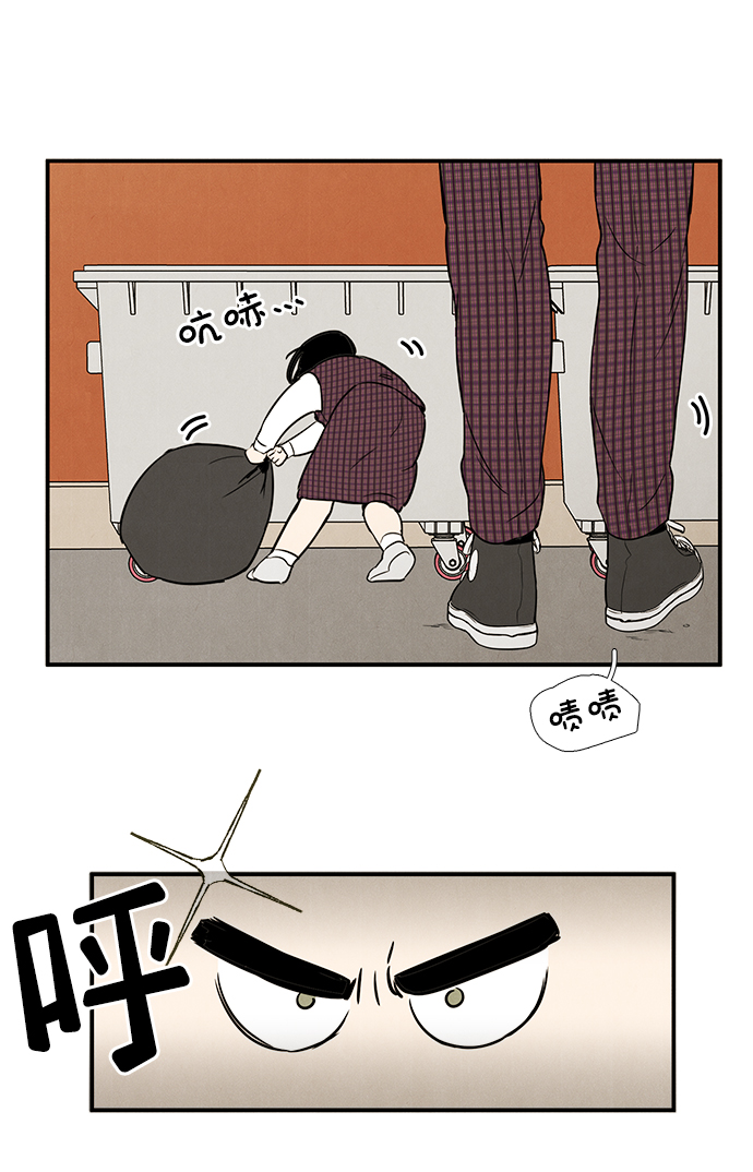 第 90 页