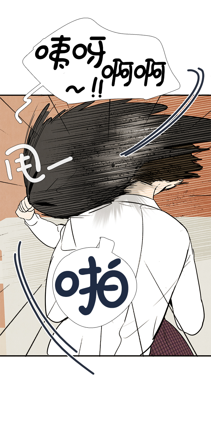 第 92 页