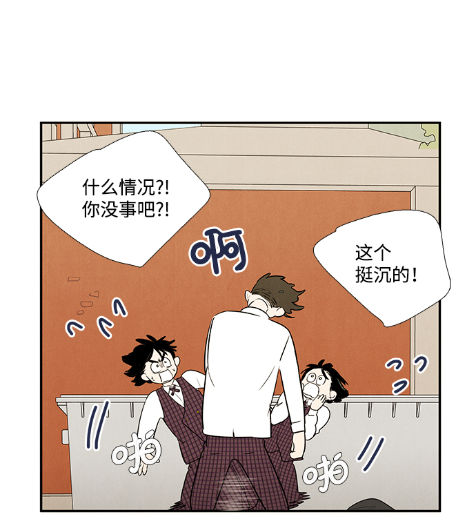 第 95 页