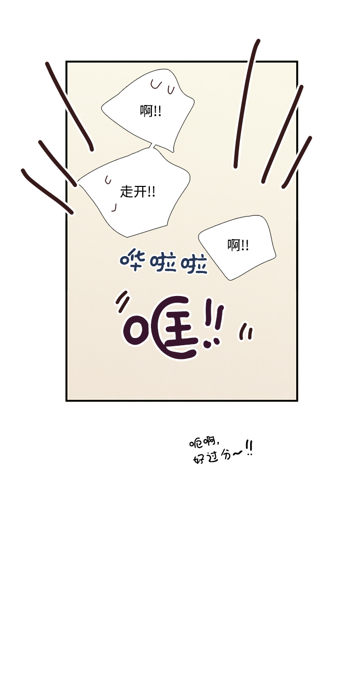 第 100 页