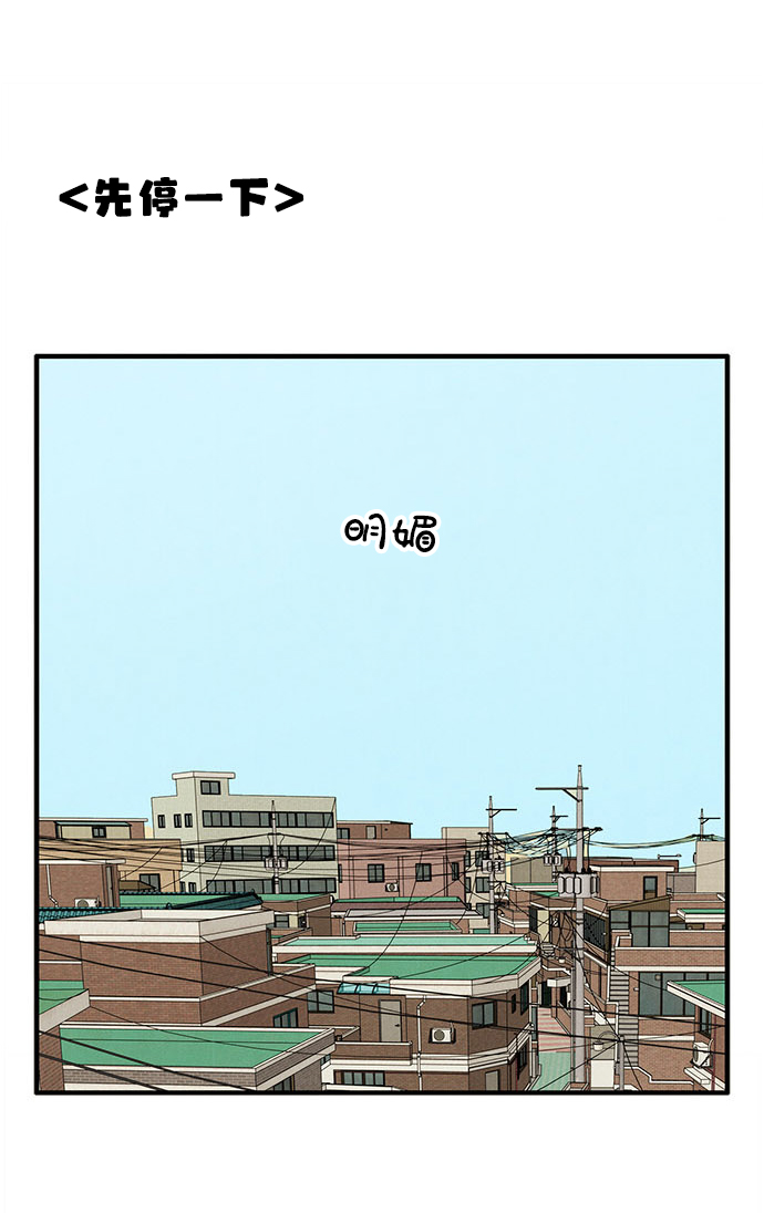 第 101 页
