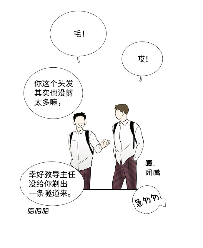 第 104 页
