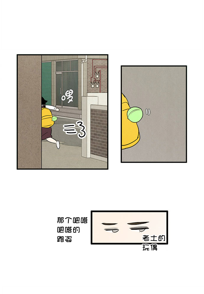 第 105 页