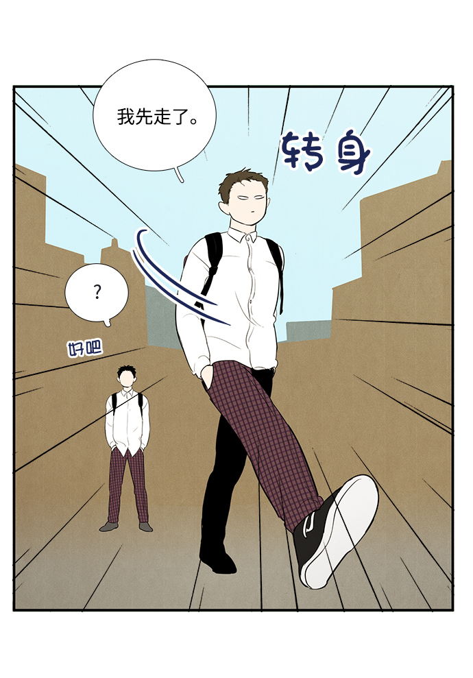 第 106 页