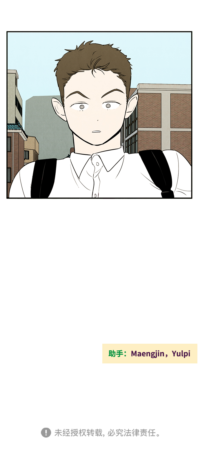 第 110 页