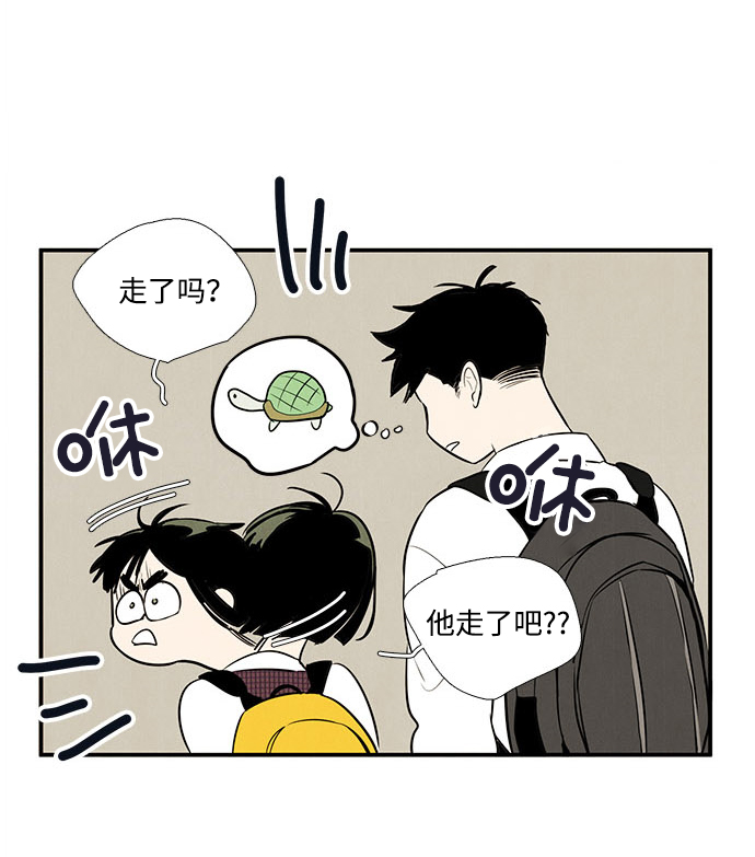 第 63 页