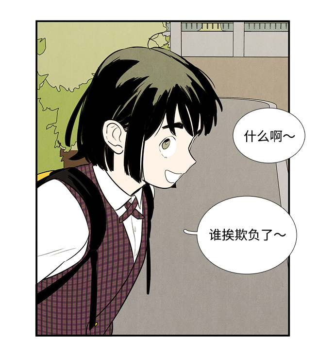 第 68 页