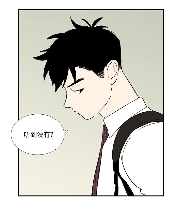 第 69 页